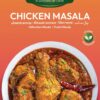 L'AMOUR FLAVOURS OF LOVE CHICKEN MASALA– A Symphony of Spice & Flavour.