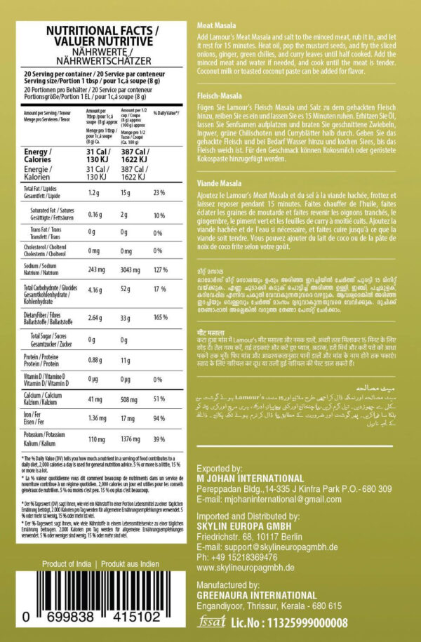 L'AMOUR FLAVOURS OF LOVE TURMERIC POWDER